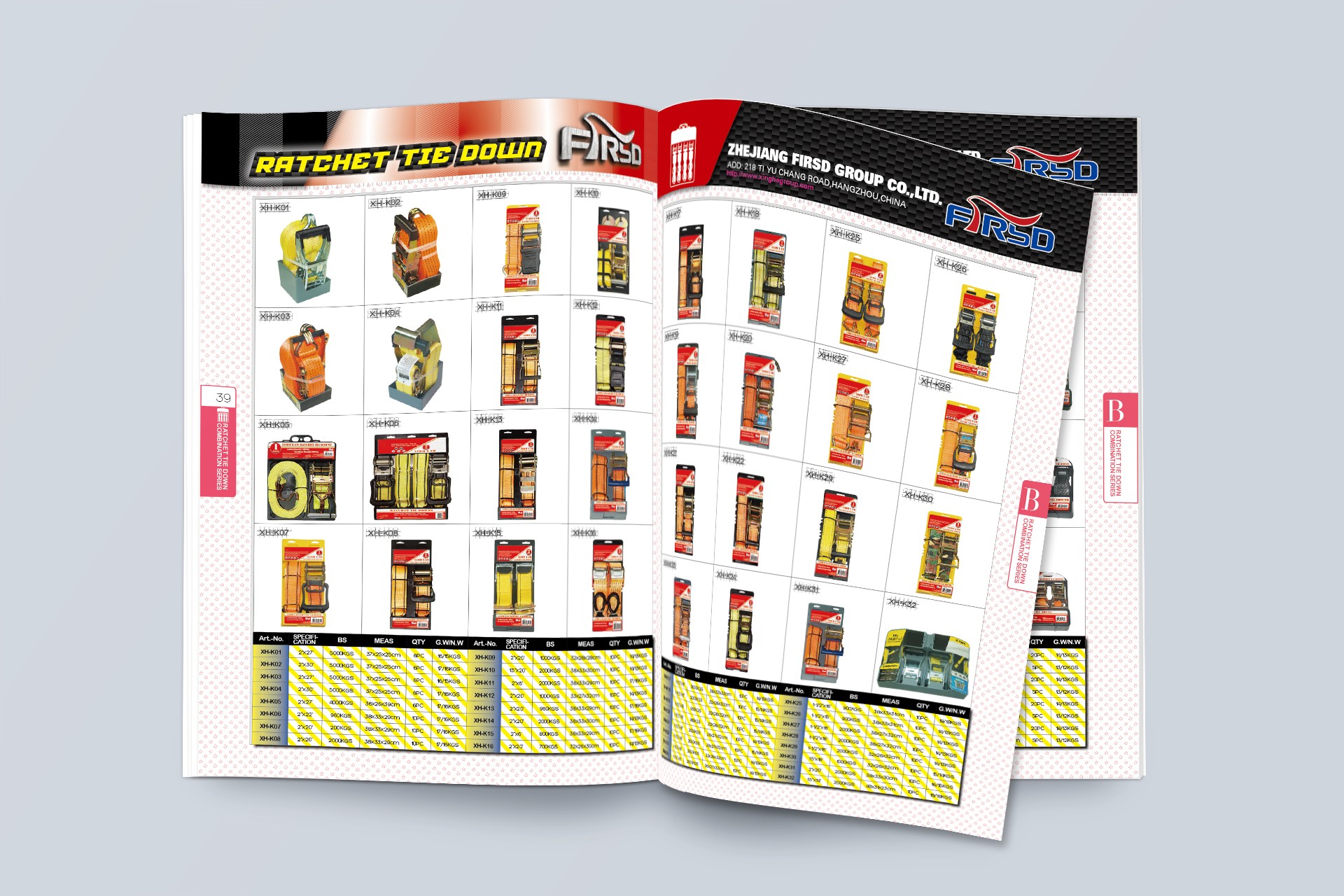 1605920897659392.jpg 04.jpg