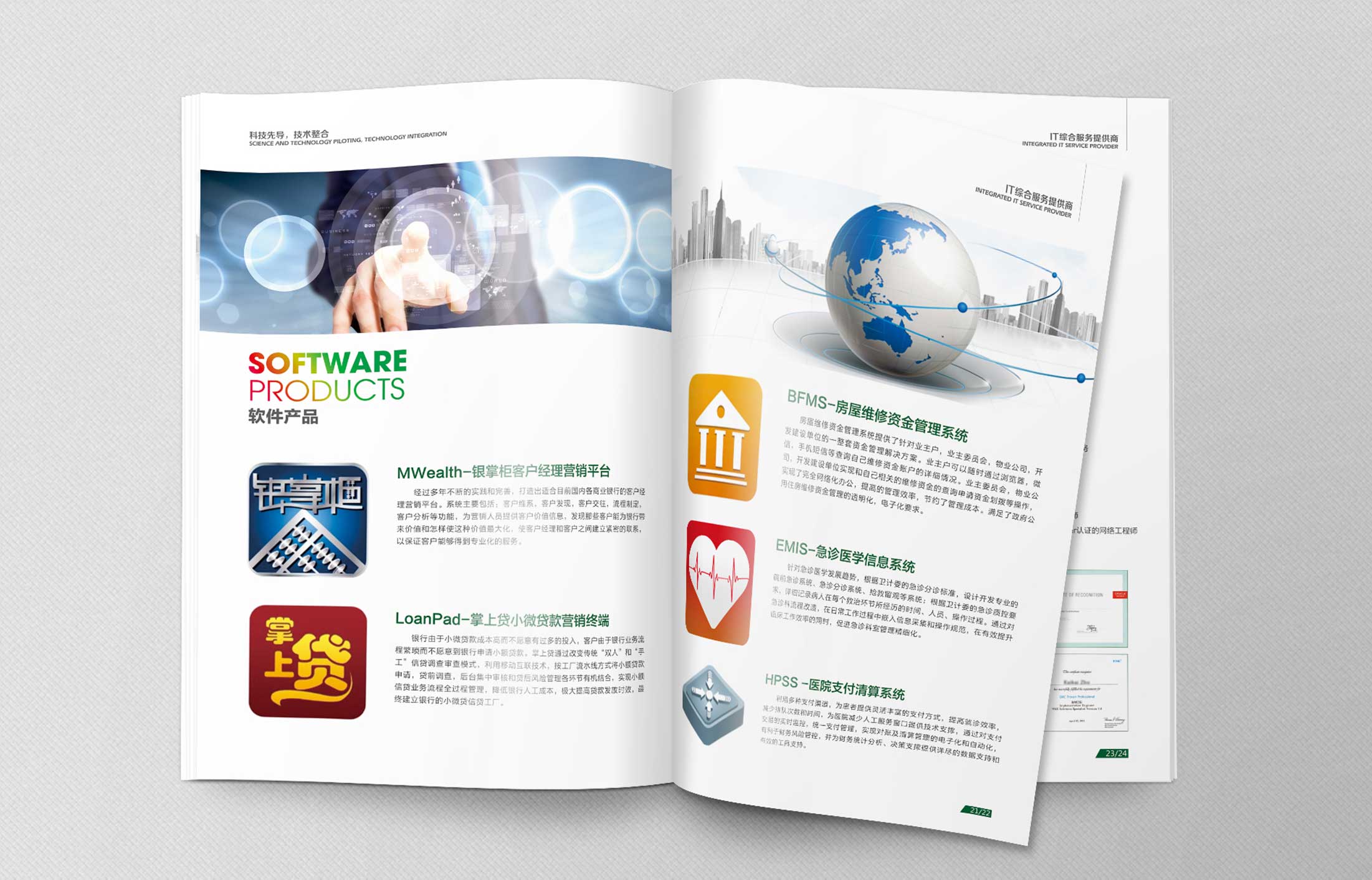 1606559153966078.jpg 4.jpg