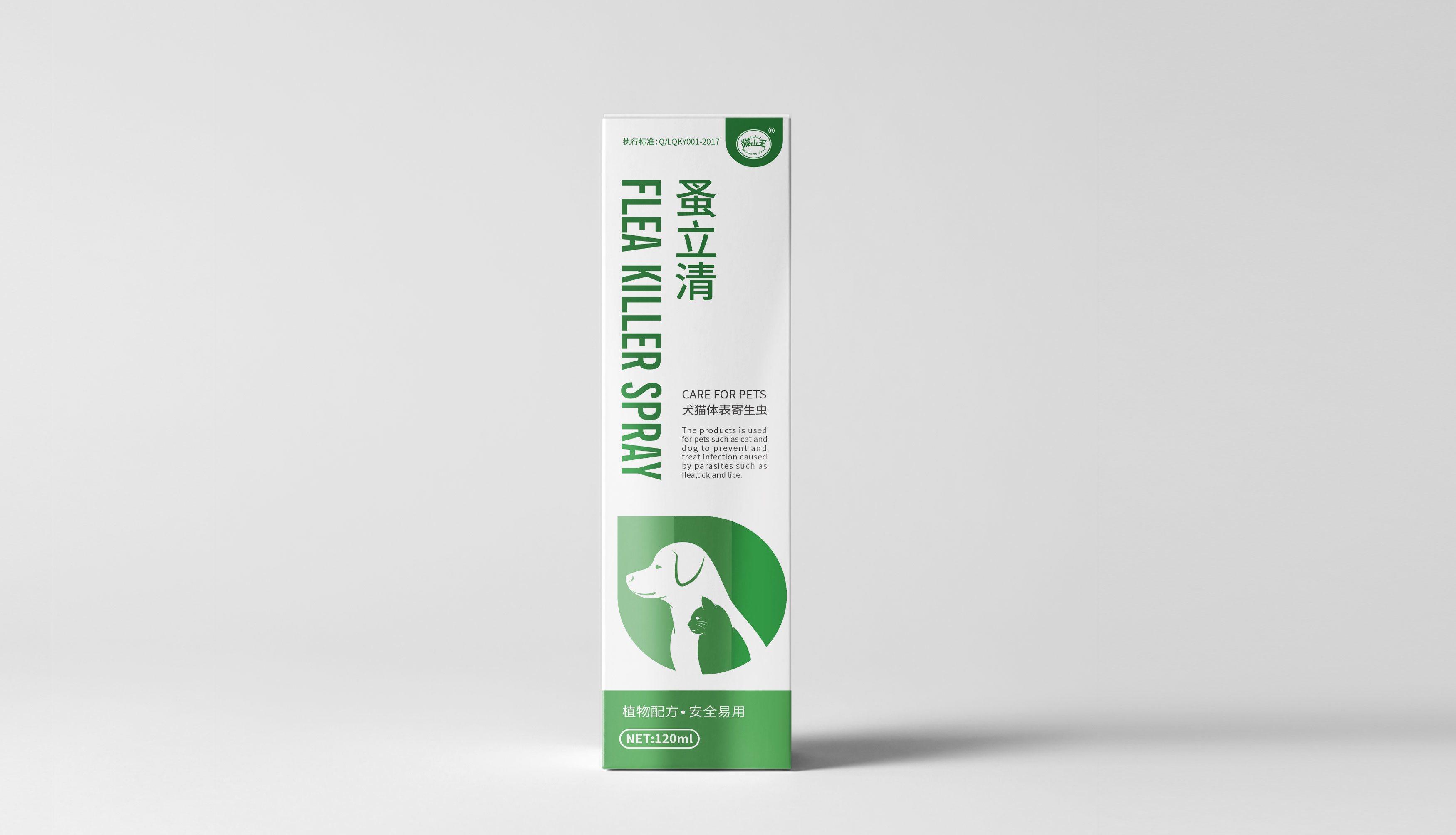 1626516760611238.jpg 2-1.jpg