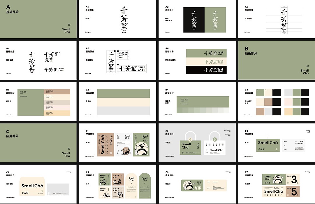 1629868997272057.jpg 1629868985.jpg