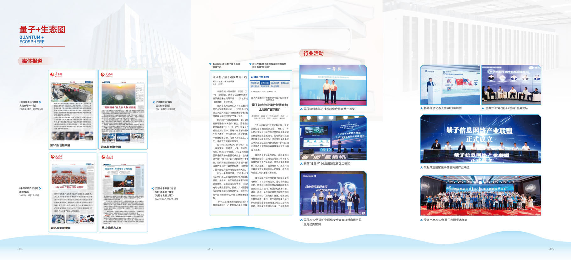 1682682456455733.png image.png