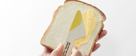 設計公司