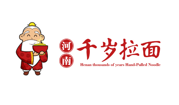 餐飲企業(yè)logo設(shè)計(jì)