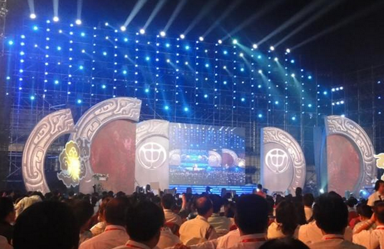 周年活動(dòng)策劃