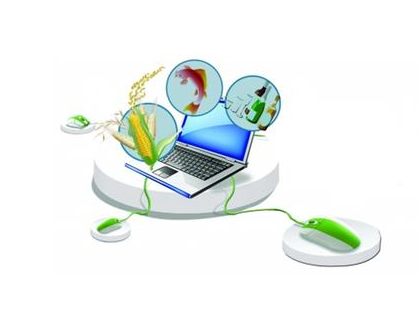 農產品數字互動營銷