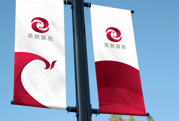 杭州品牌策劃公司