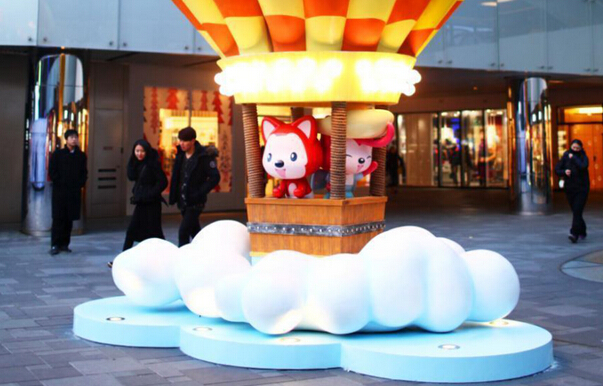 動(dòng)漫活動(dòng)策劃