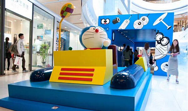 商場動漫活動策劃