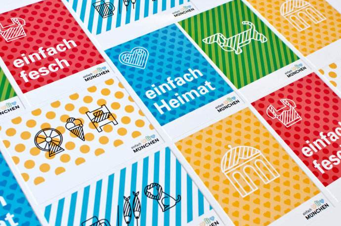 品牌形象設(shè)計(jì)