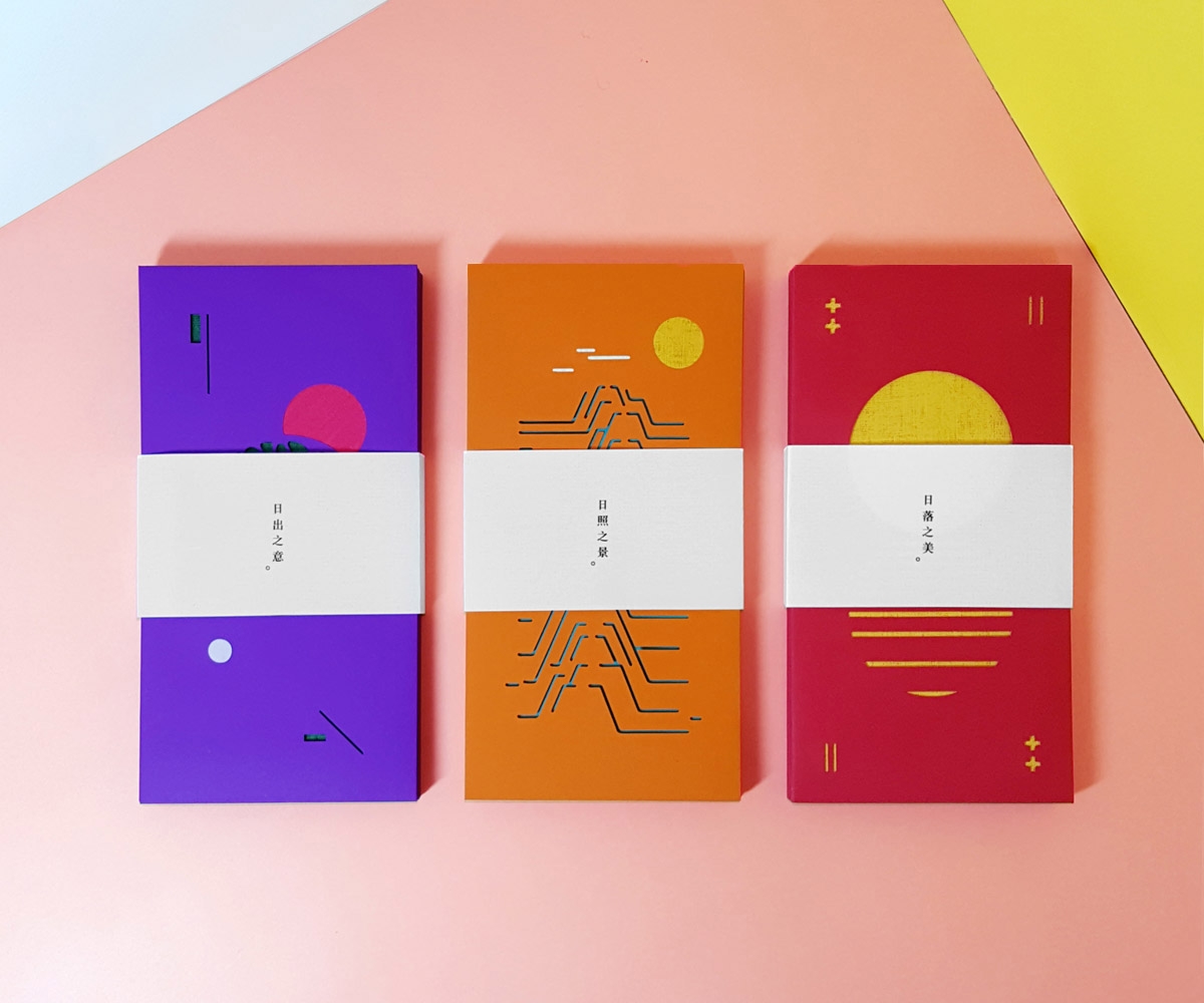 過年紅包禮品包裝設計，現(xiàn)在的你還能收到紅包嗎？