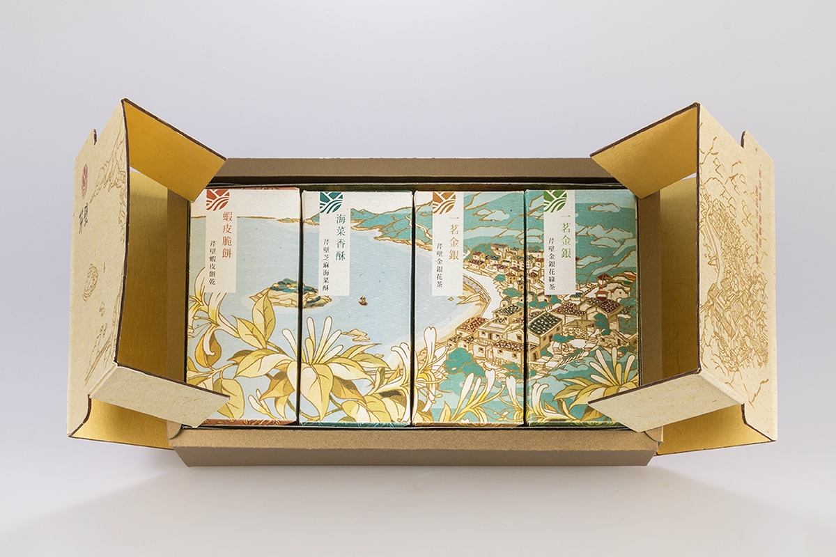 旅游勝地文化產業品牌包裝設計，馬祖不是媽祖哦