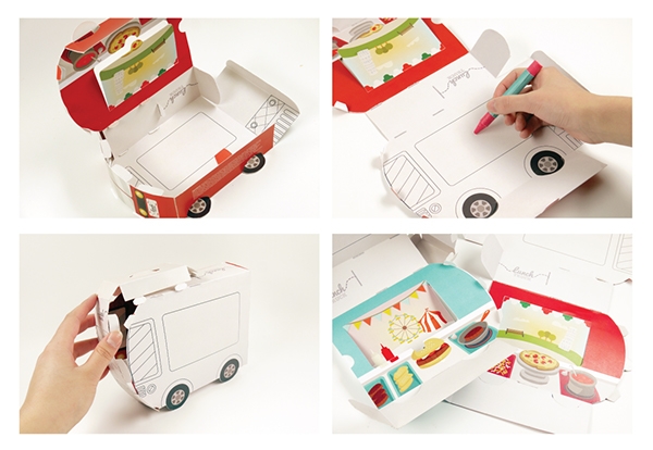 創(chuàng)意兒童餐飲包裝設(shè)計(jì)，激發(fā)小孩的創(chuàng)造力，媽媽們不在為孩子挑食擔(dān)心啦！
