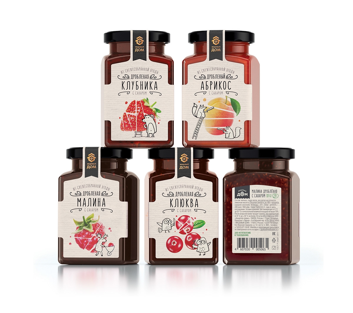 活潑的果醬，漿果包裝設(shè)計