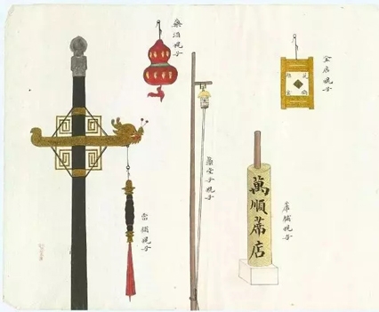 “清明式”店招，你喜歡嗎？