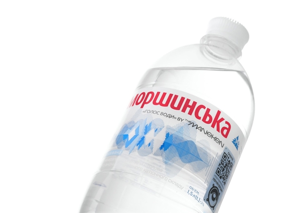 礦泉水包裝設計|聆聽“水的聲音”，感受大自然的美妙