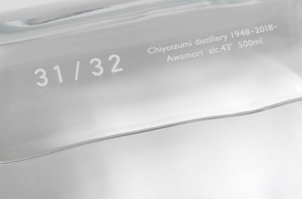 賦予酒新的生命，使它像嬰兒一樣單純