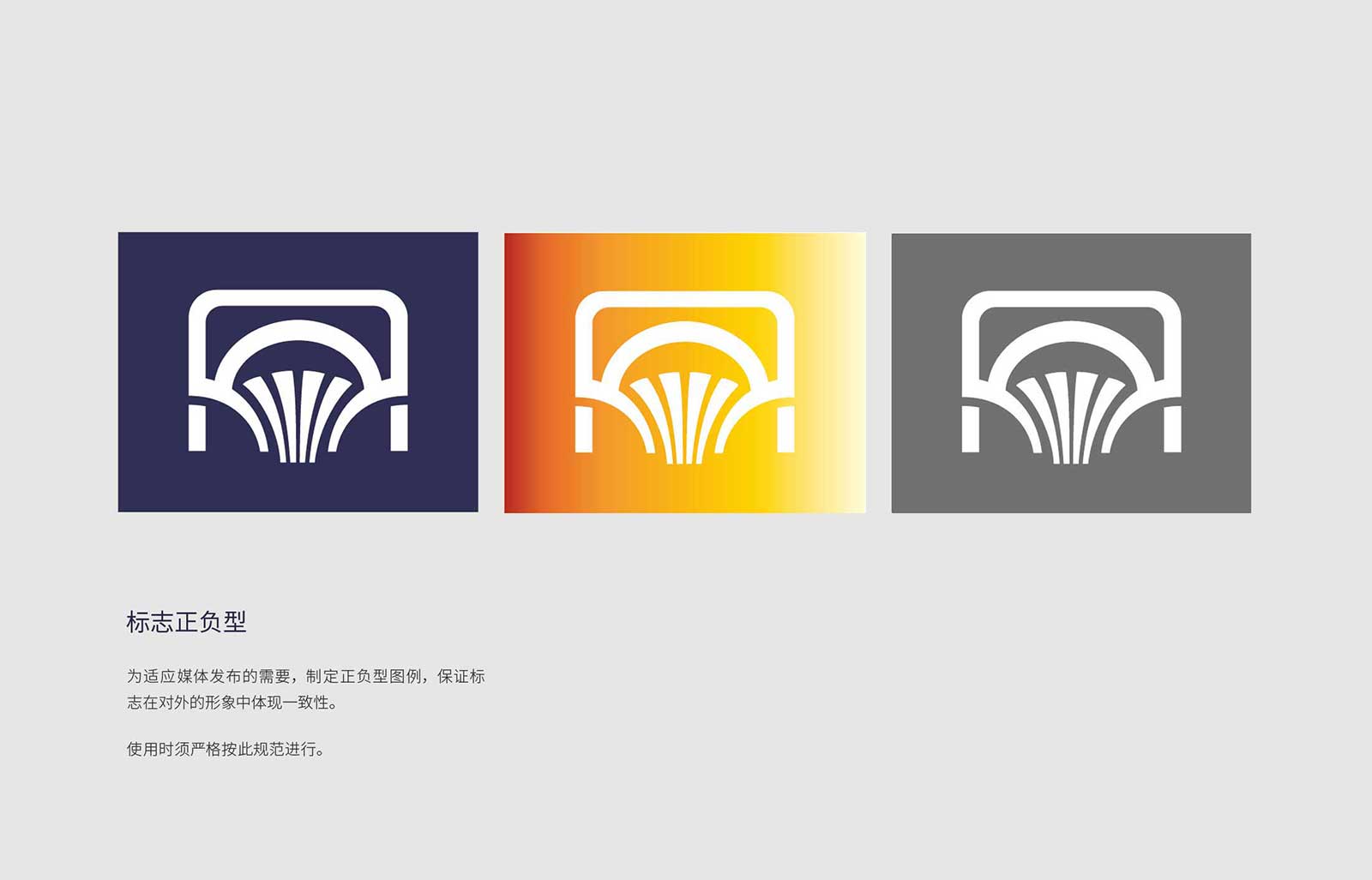 1563171516237993.jpg 宏達塑化品牌形象全案策劃設計