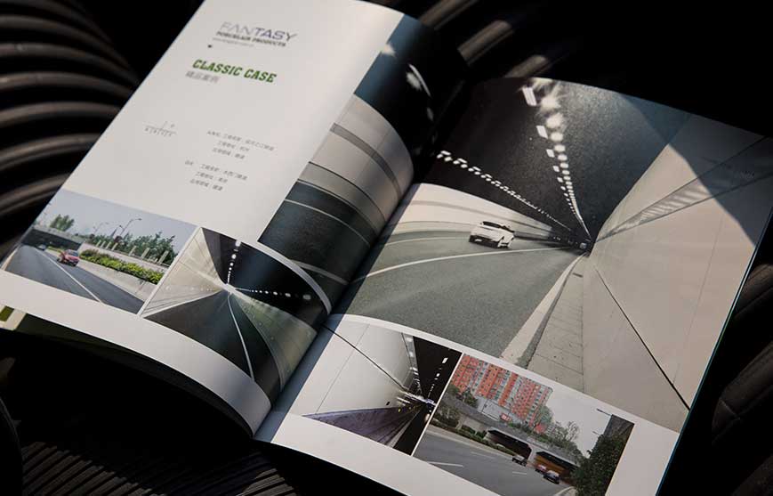 方泰搪瓷宣傳冊(cè)