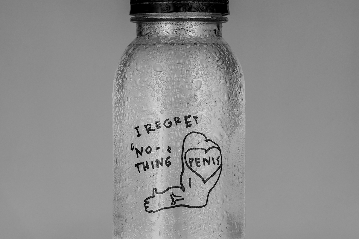 還在為喝酒頭暈而煩惱嗎？全新醒酒飲料產(chǎn)品及其品牌包裝設計。