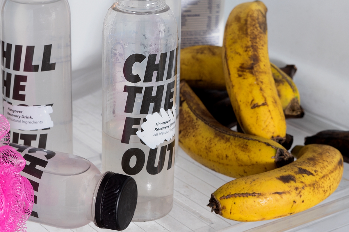 還在為喝酒頭暈而煩惱嗎？全新醒酒飲料產(chǎn)品及其品牌包裝設計。